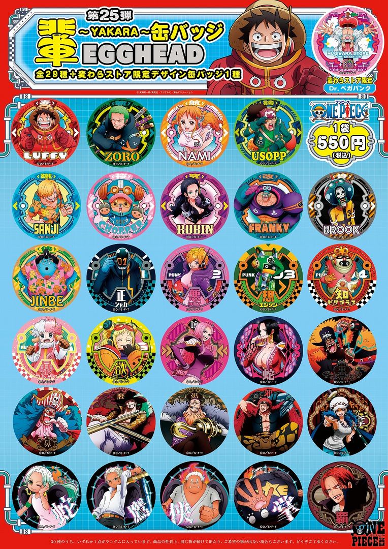 GJek-zIb0AAw2bH.jpg?format=jpg