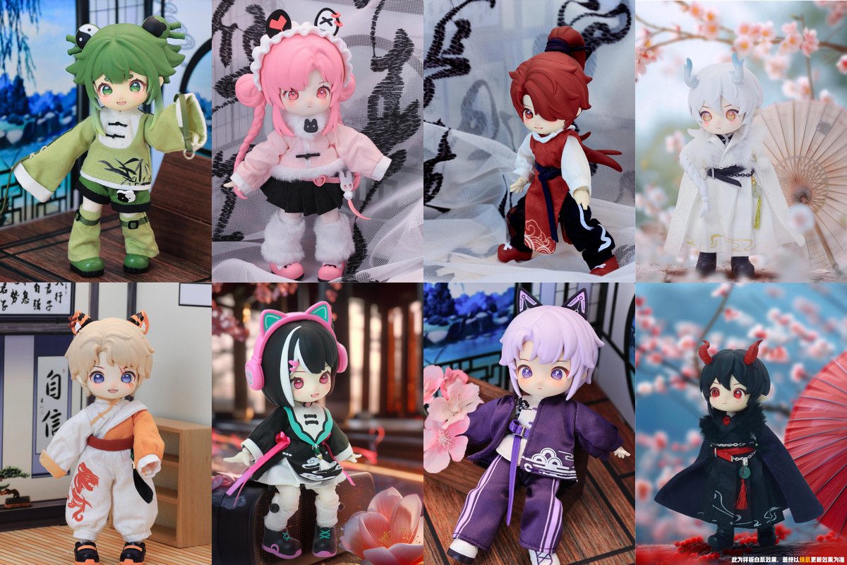 🆕次元界TOY NAGI(ナギ)第三弾 「留学シーズン」MJDドール シリーズ