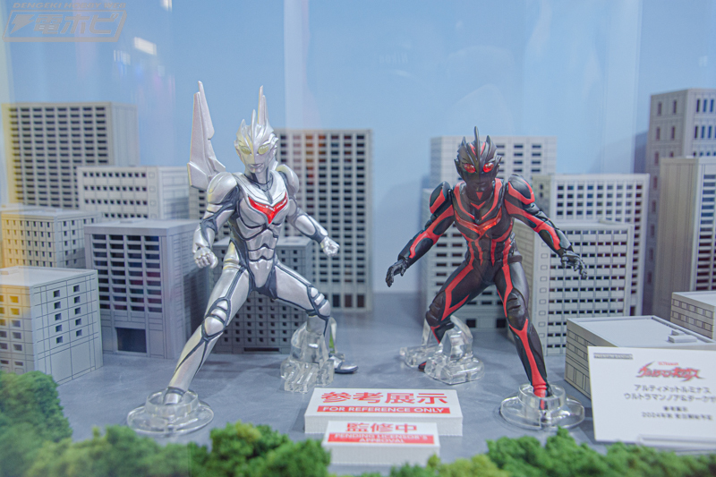 アルティメットルミナス」 ウルトラマンノア＆ダークザギ（参考展示