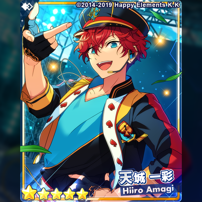 1/2)【イベント情報】 本日15時〜 大型イベント『Answer☆星と惹かれ