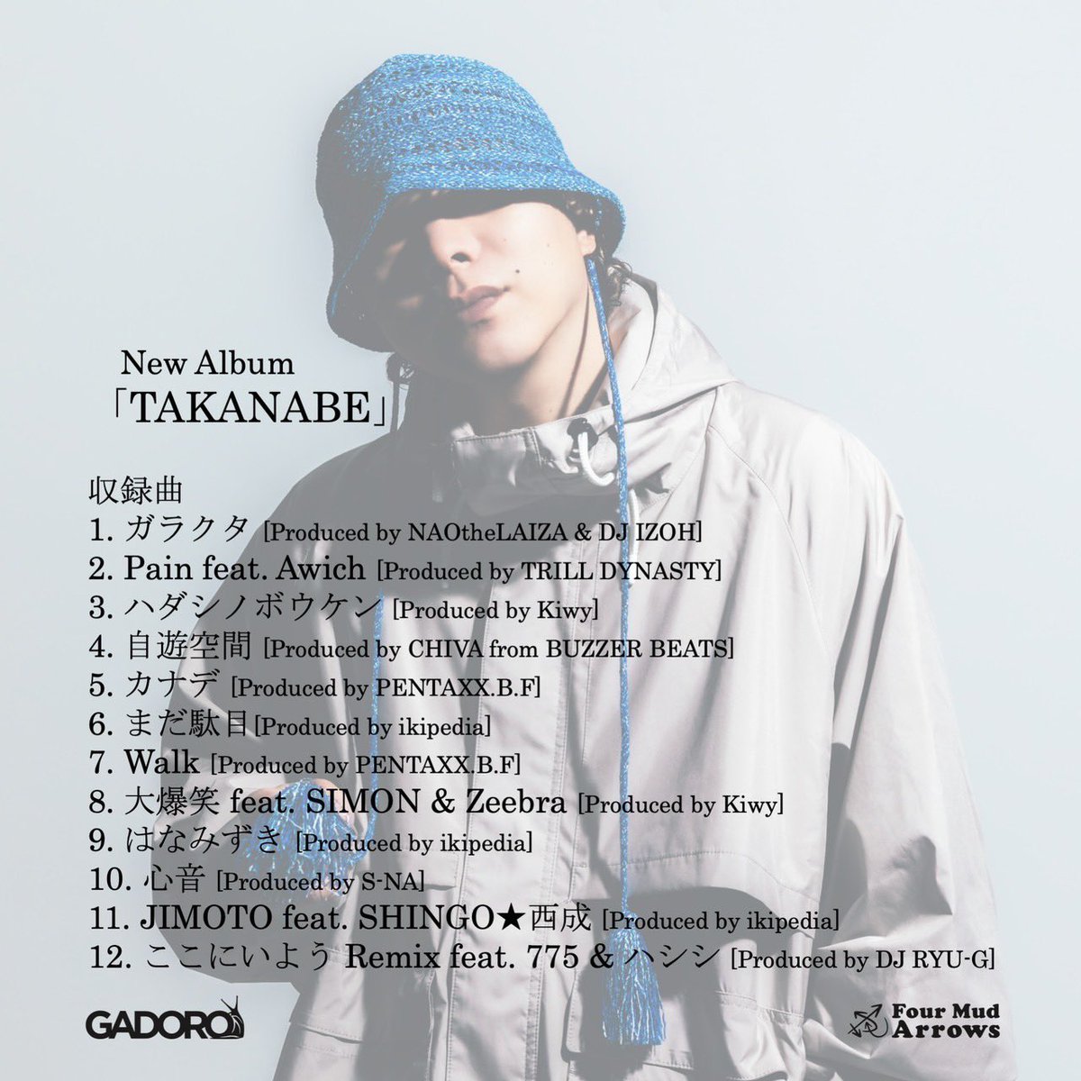 GADORO直筆サイン入りタオル