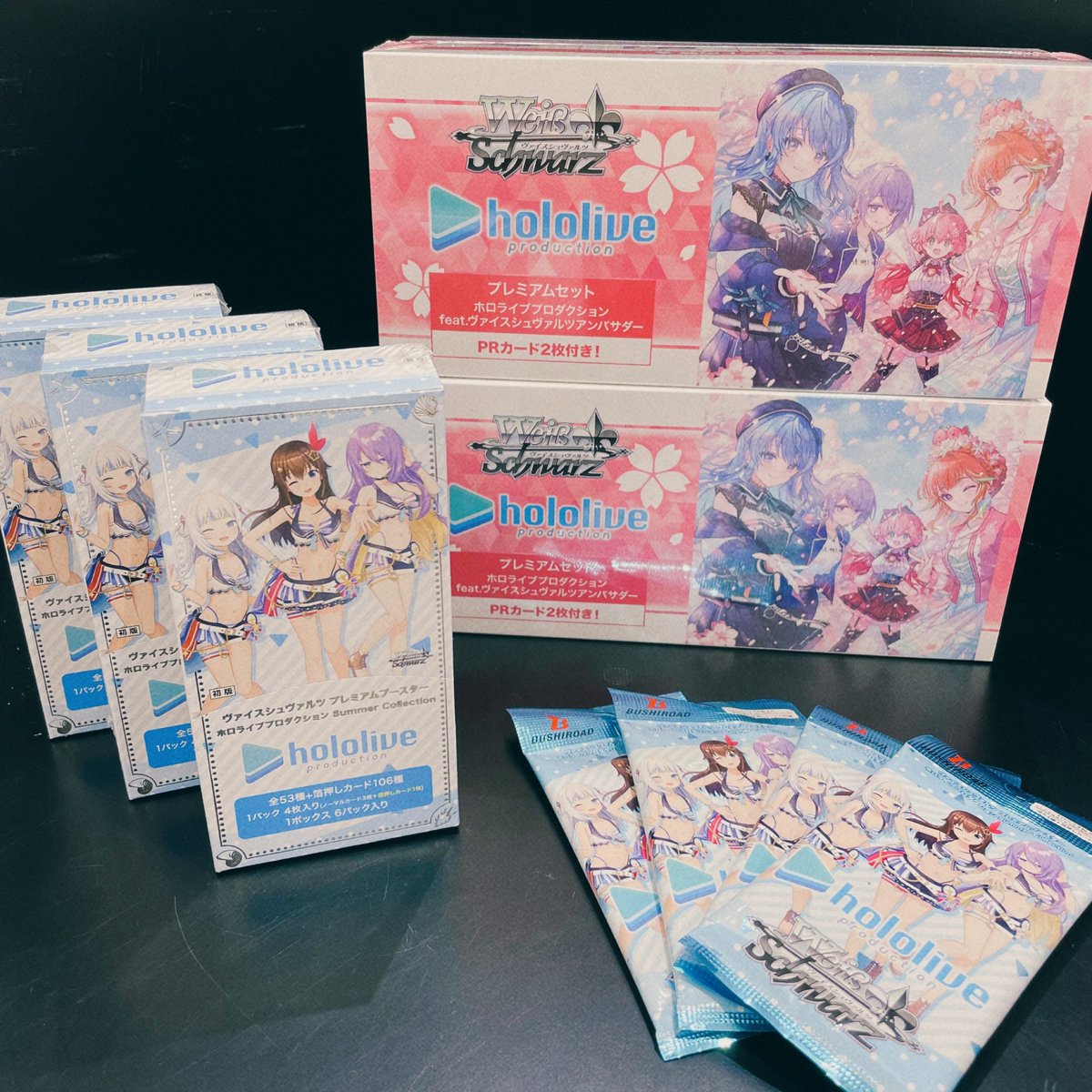 ホロリスさーん！ 【ホロライブプロダクション Summer Collection