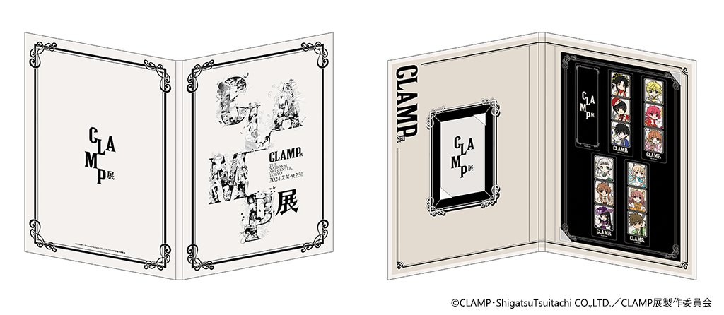 早割チケット（グッズ付き）」の詳細公開！ グッズは『クリアしおり