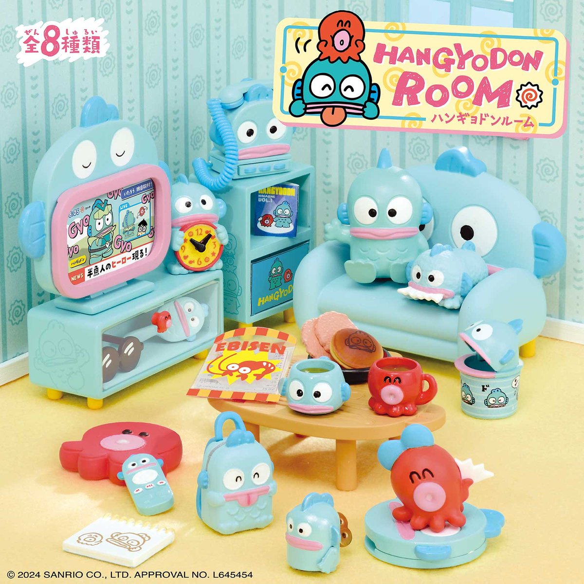 リーメントからハンギョドンの魅力がいっぱいの「HANGYODON ROOM」が