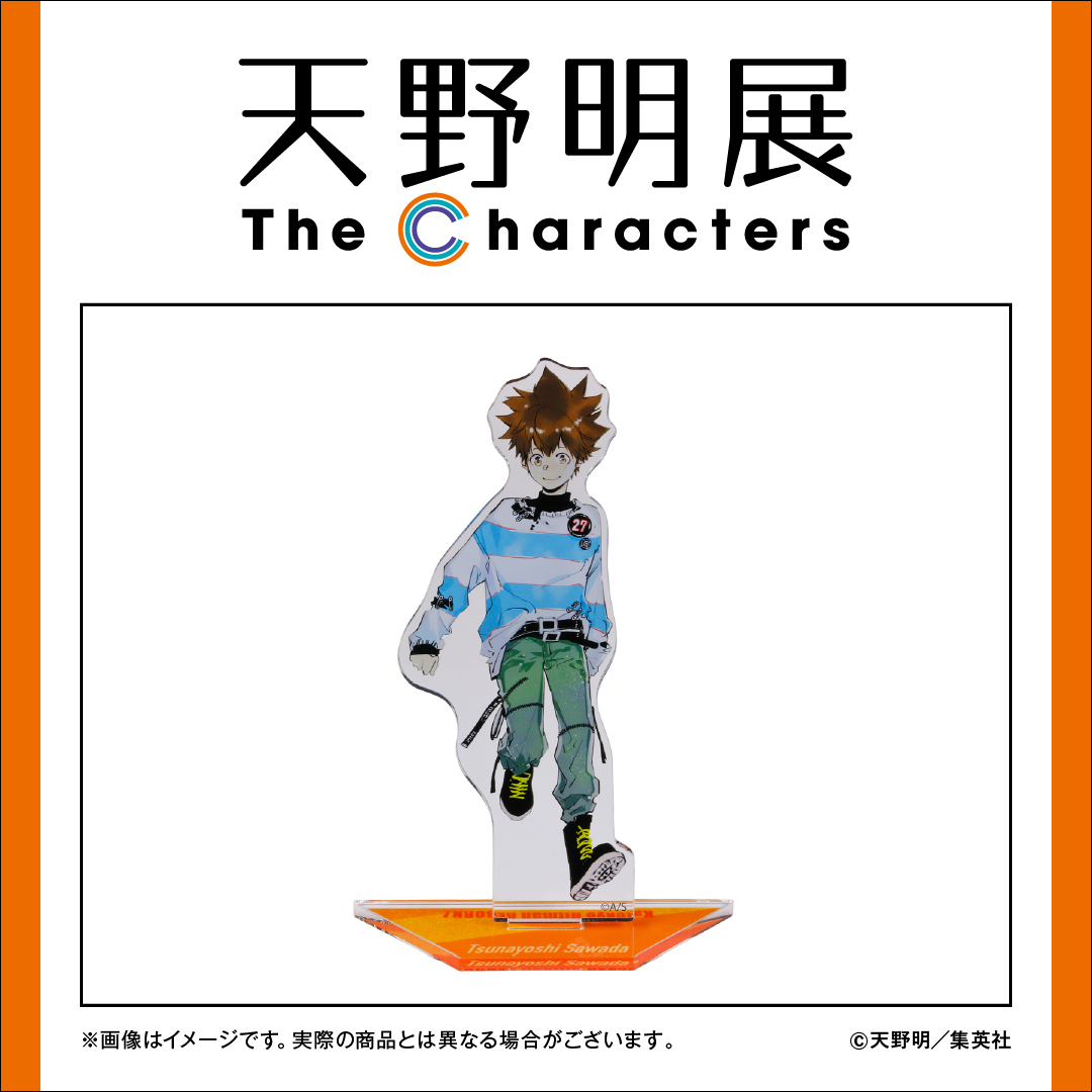 GKo4-7baEAA6u80.jpg?format=jpg