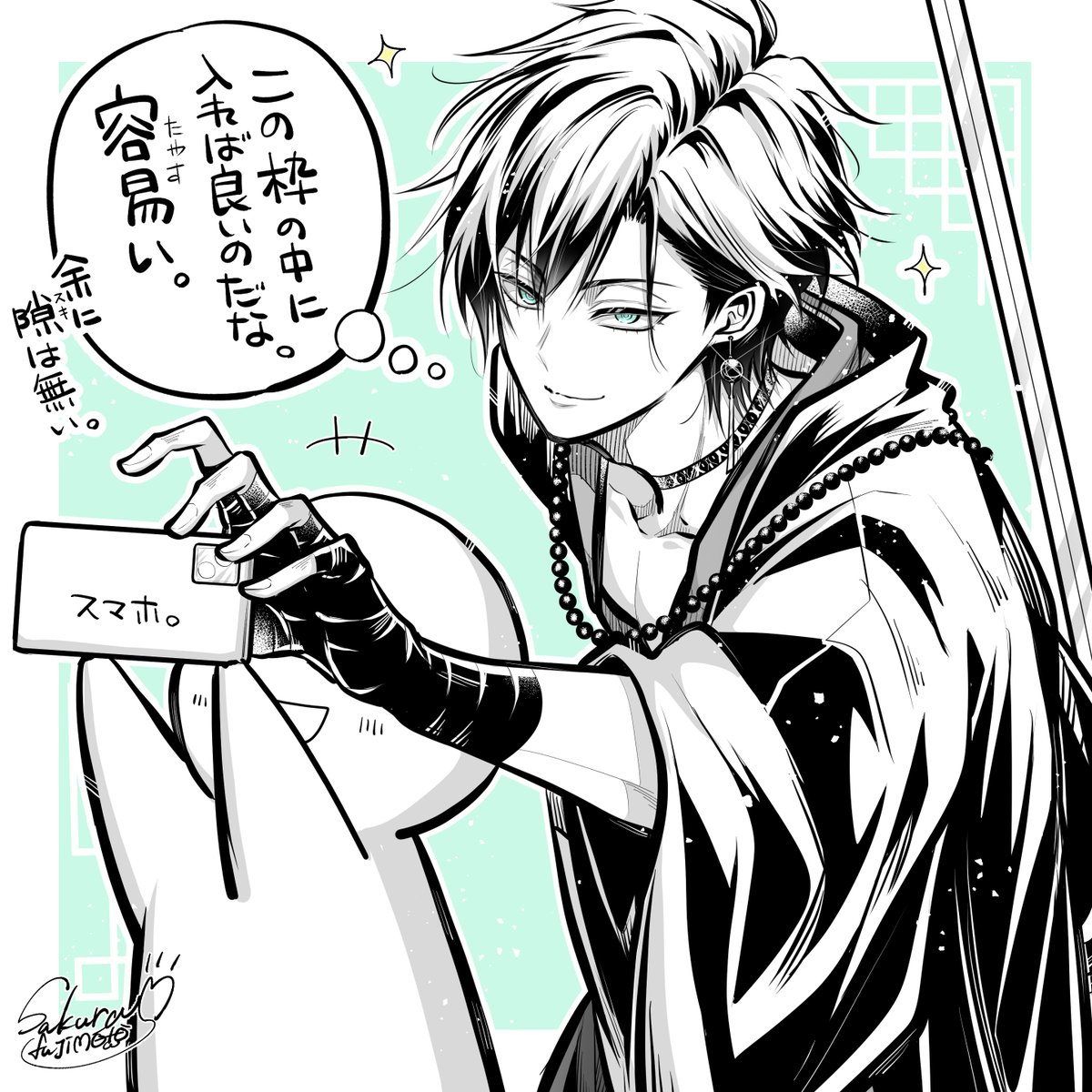 GKqnvmDaUAE3unT.jpg?format=jpg