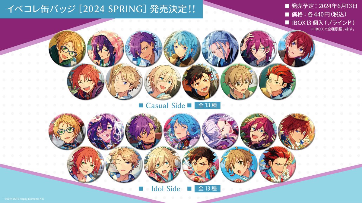 GKtiIB0bQAEdU92.jpg?format=jpg