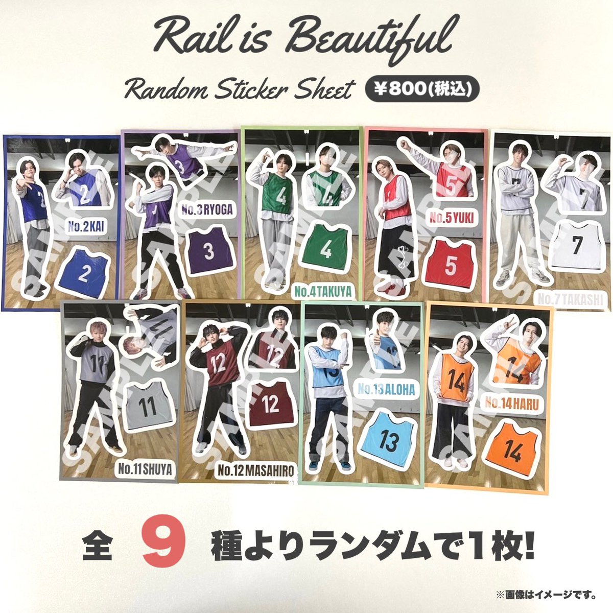 BULLET TRAIN Spring tour 2024 💐𝓡𝓪𝓲𝓵 𝓲𝓼 𝓑𝓮𝓪𝓾𝓽𝓲𝓯𝓾𝓵