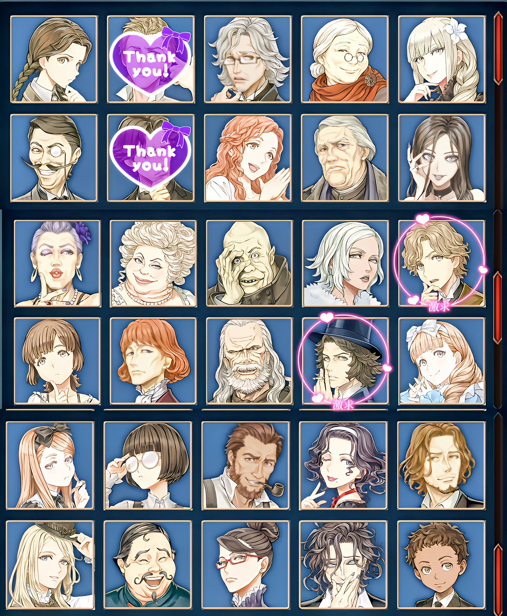 人狼ジャッジメント ロディ SP1 青 缶バッジ ホロあり 人狼