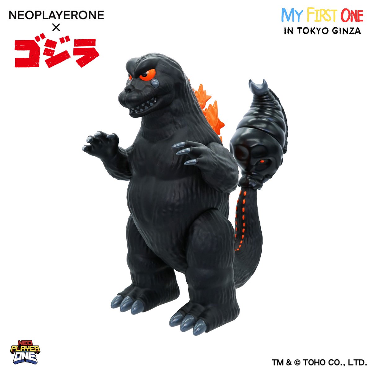 neoplayerone ゴジラ 1964 モスゴジ neoplayerone ゴジラ 1964