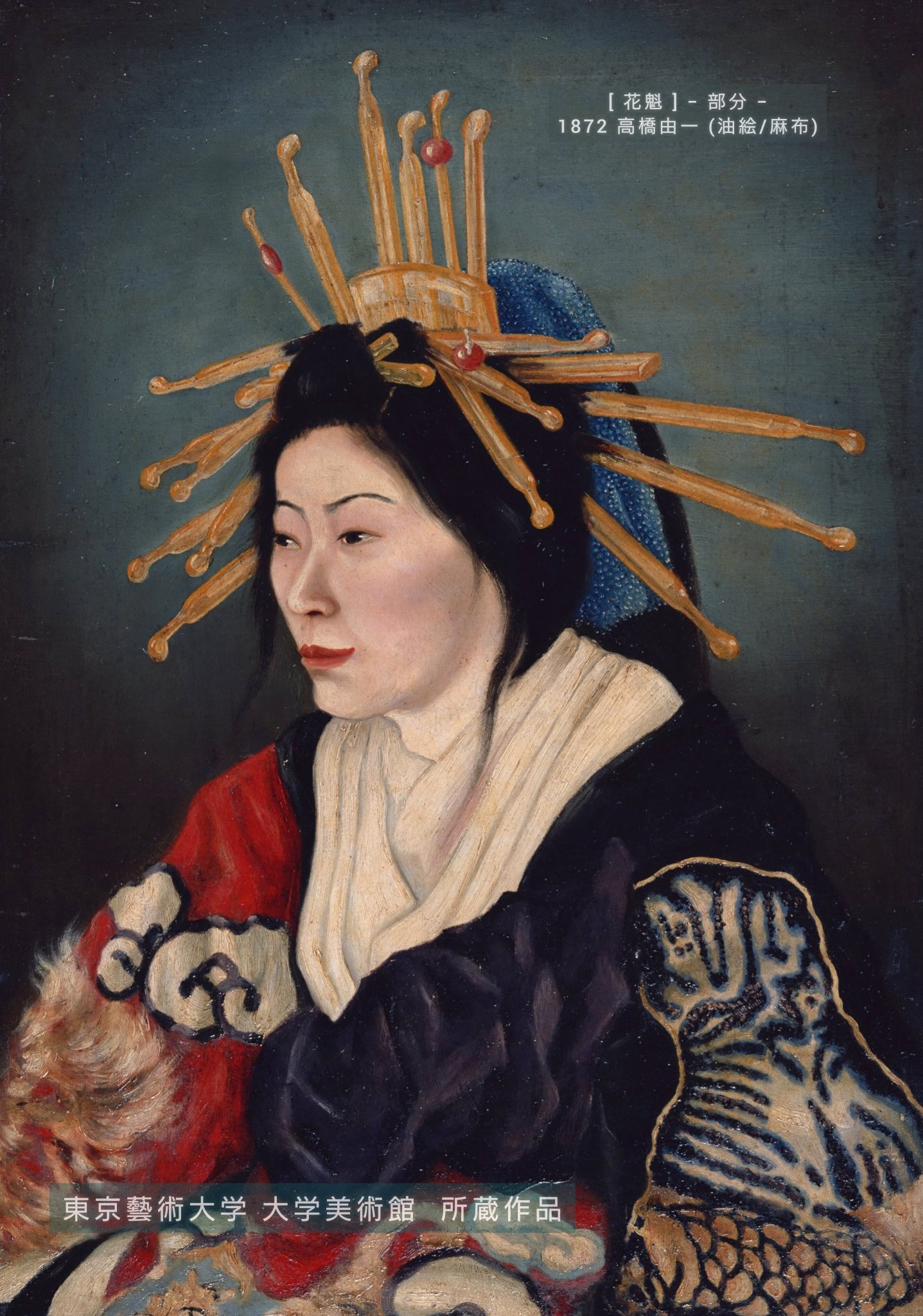 西洋画 京都市立芸術大学 油絵 直筆 画題 木蓮 真野岩男 【公式通販】