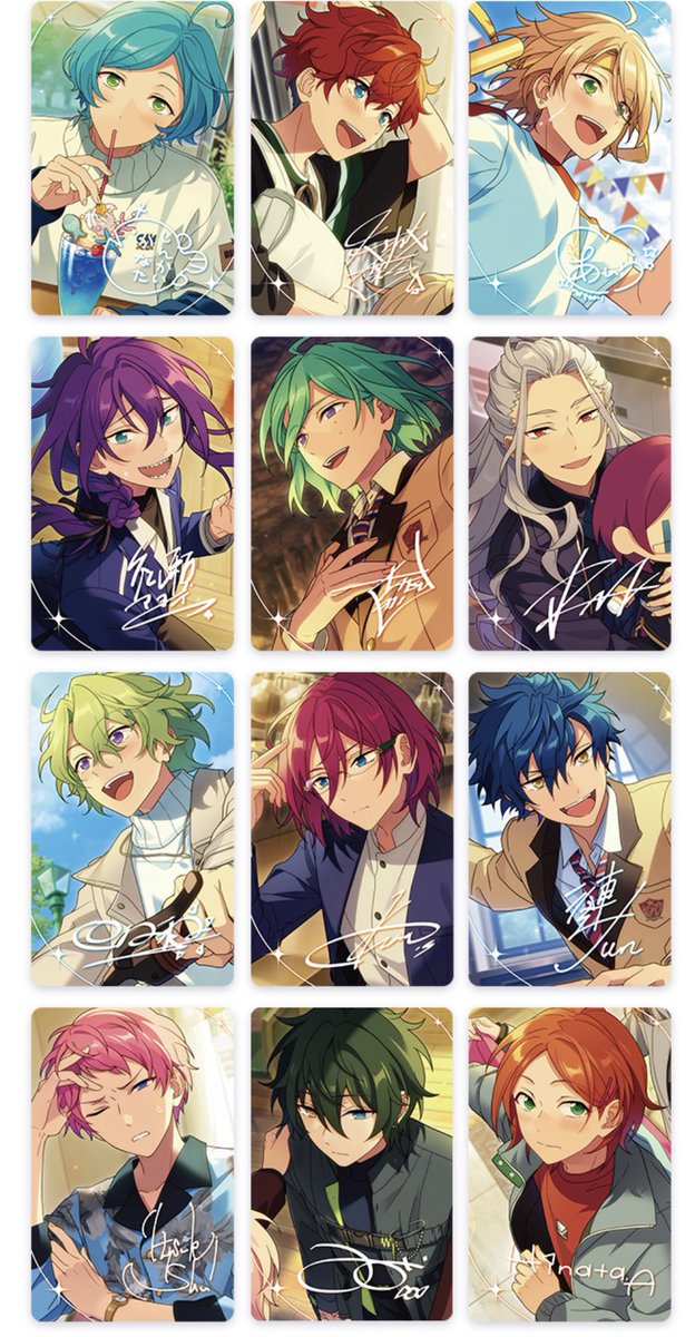 あんスタ 韓国 フォトカード ver.4 4月17日15時より韓国公式