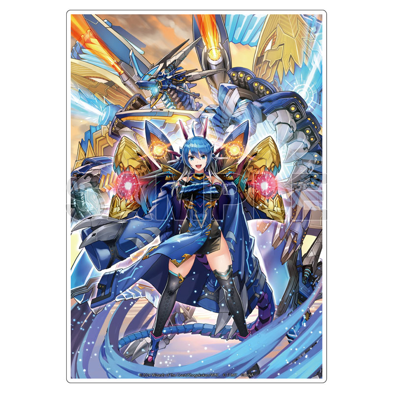 🔥【デュエプレグランプリ 2024】🔥 ／ 限定グッズ情報 『デュエプレ