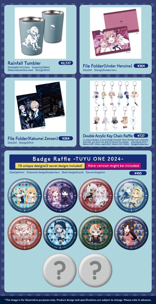 TUYU LIVE TOUR 2024” Official merchandise now available!】 Order
