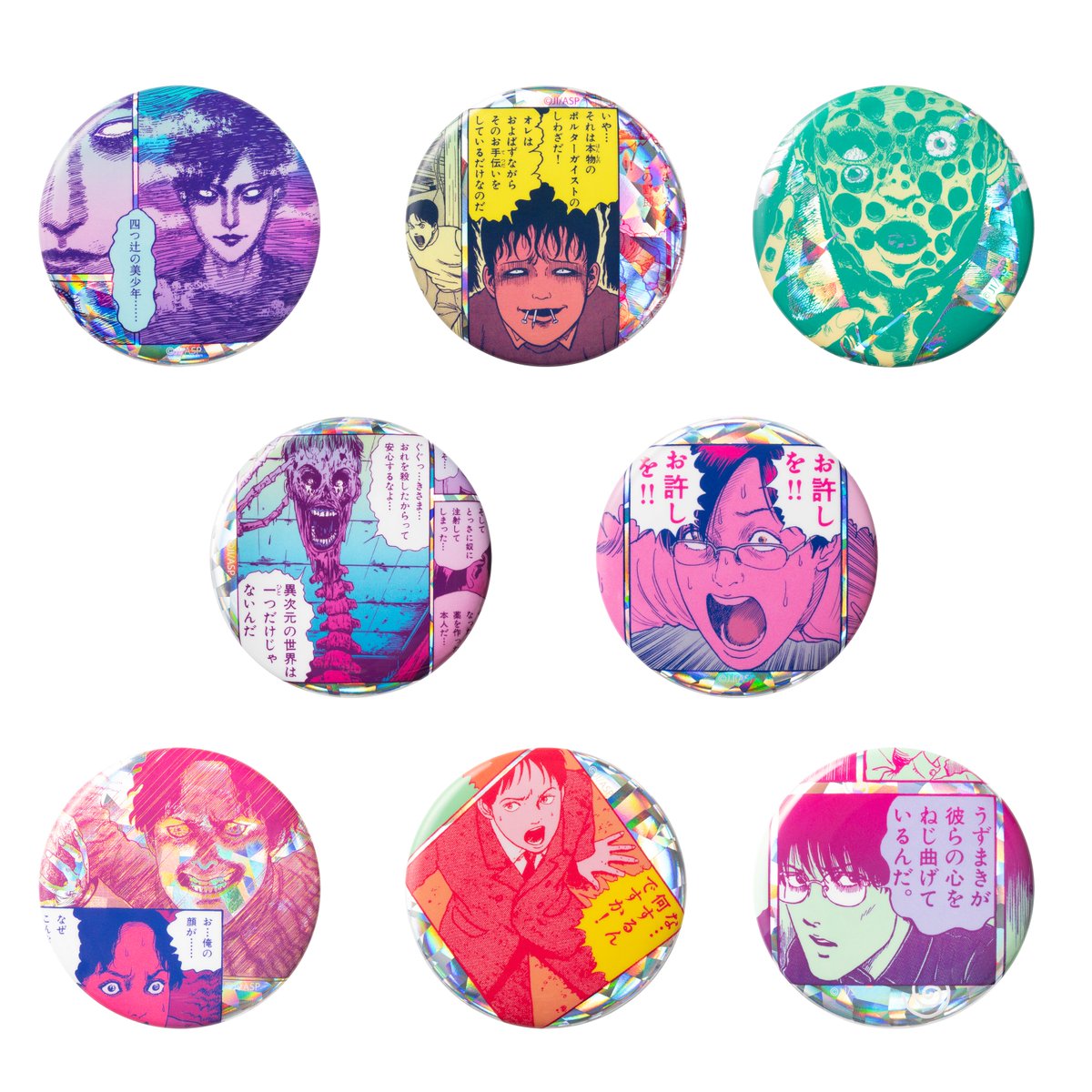 伊藤潤二展 誘惑 グッズ情報／ オリジナルグッズを多数発売🎊 特別に一