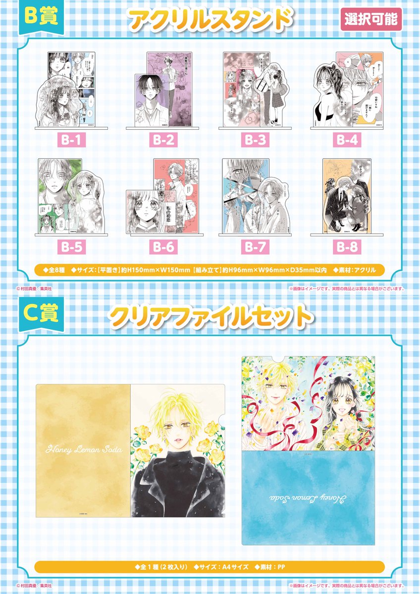 GLamU78b0AAHCDD.jpg?format=jpg