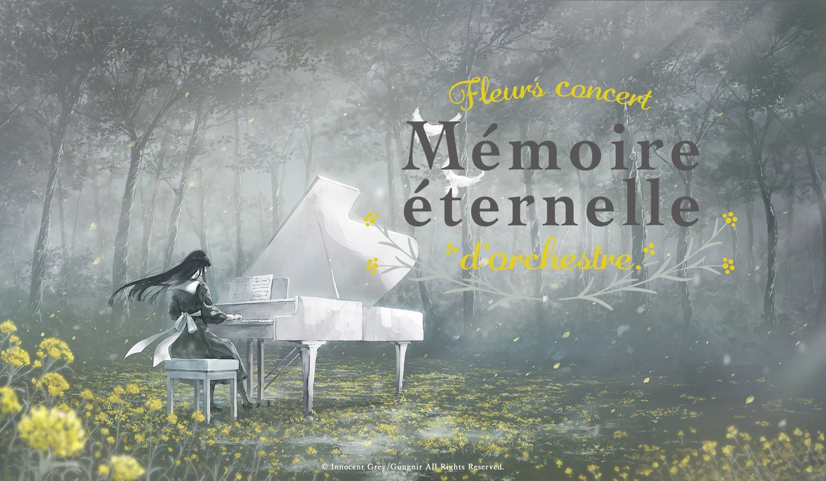 Innocent Grey_百合 (@ig_lily) / Posts / X