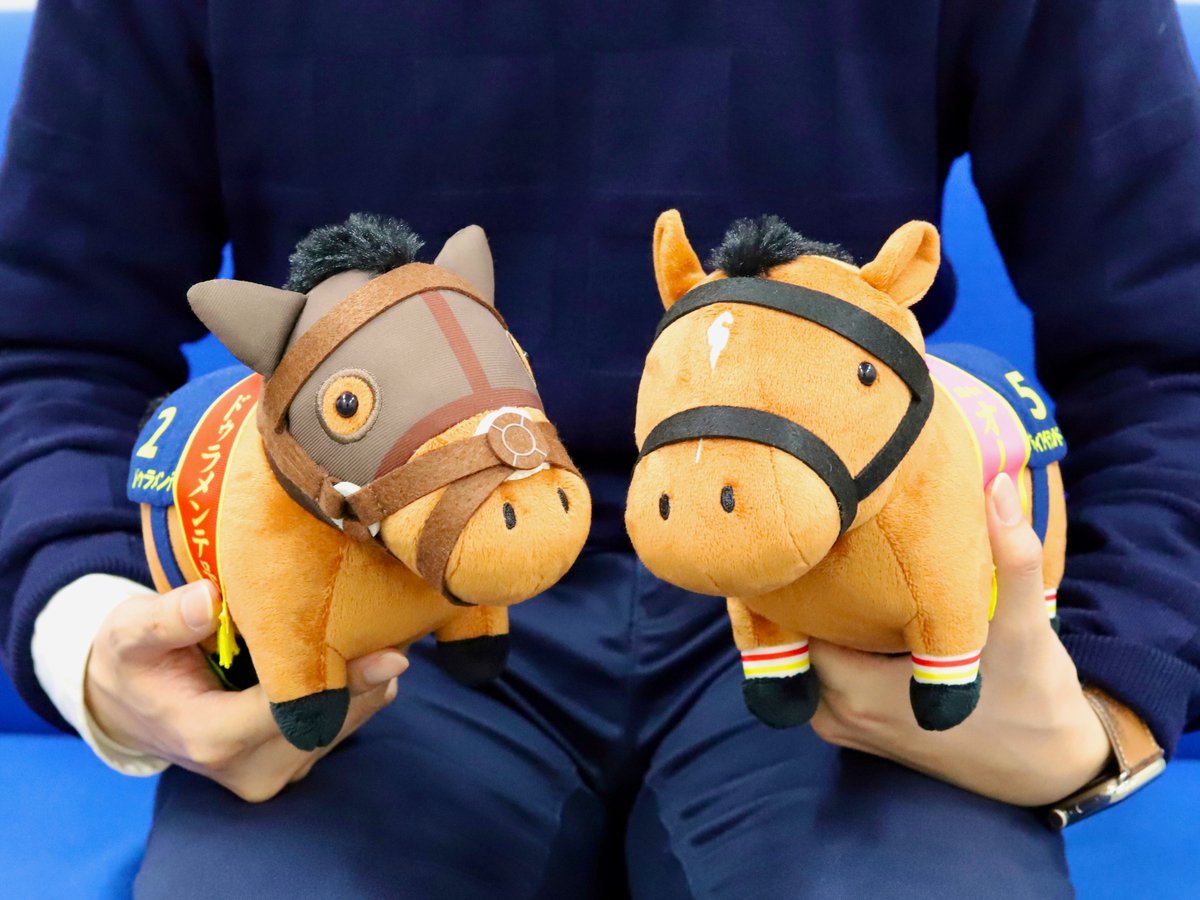 プライズ商品】 「#サラブレッドコレクション」 OKぬいぐるみ お父さん