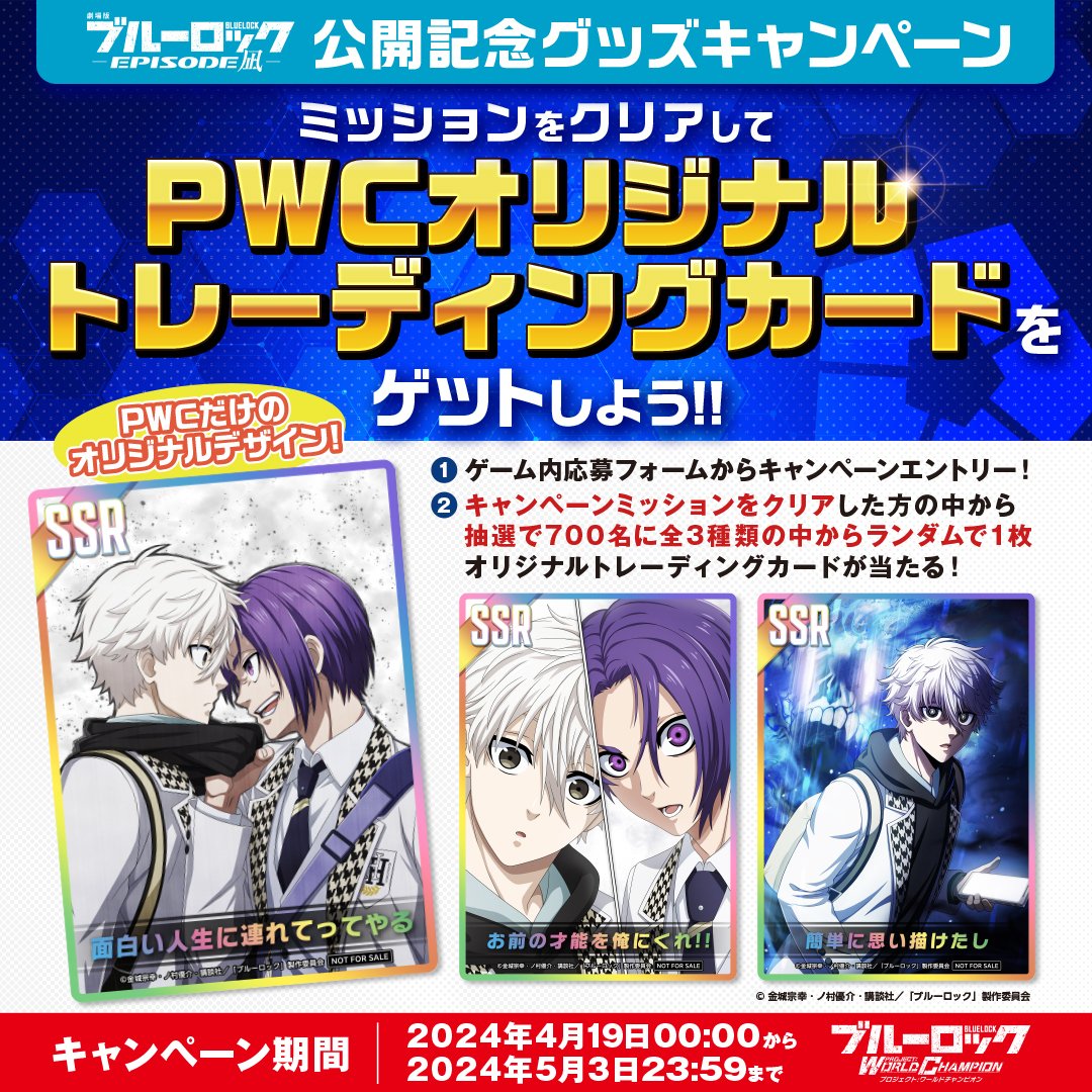 GLfxw1vbkAAh7BW.jpg?format=jpg