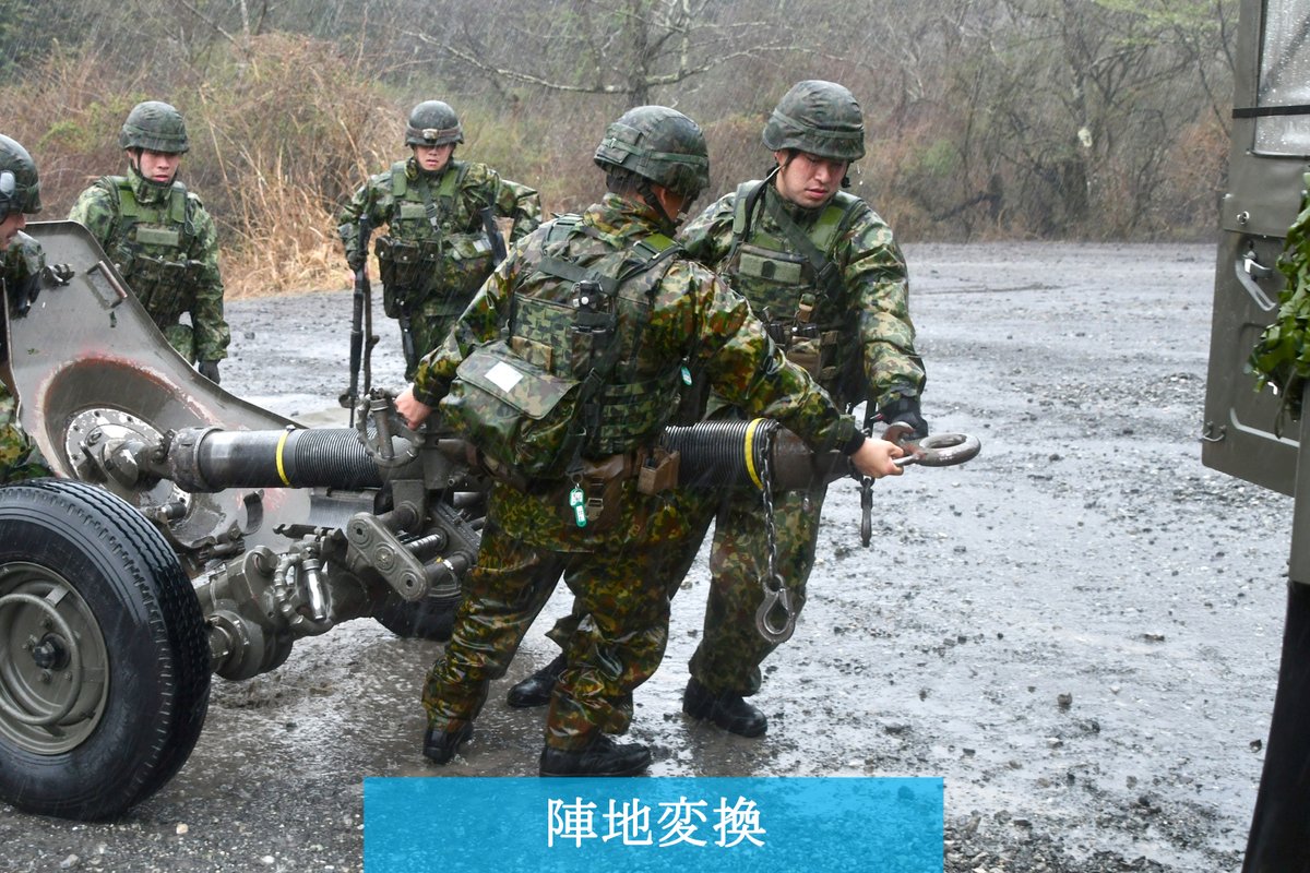中央即応連隊（#宇都宮）#重迫】 連隊は、東富士演習場において