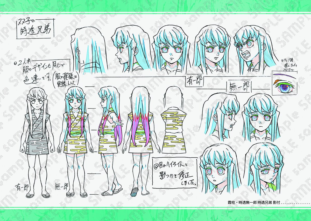 GM0Zilla4AAJpwy.jpg?format=jpg