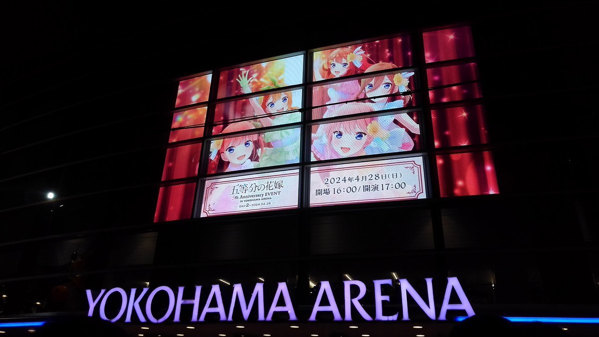 アキト∽ソロオタ社会人 (@fx248se) / Posts / X