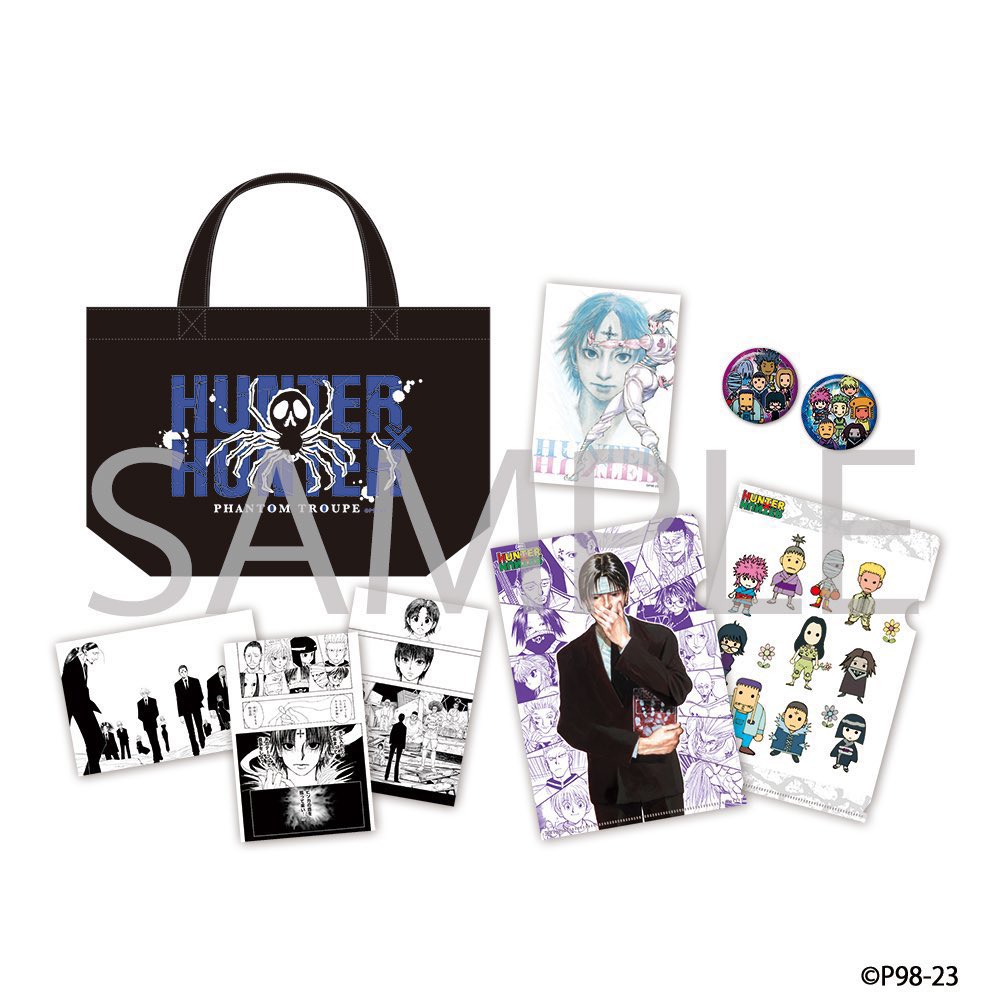グッズ情報】 『HUNTER×HUNTER』幻影旅団セットが JCS HAPPY PLUS