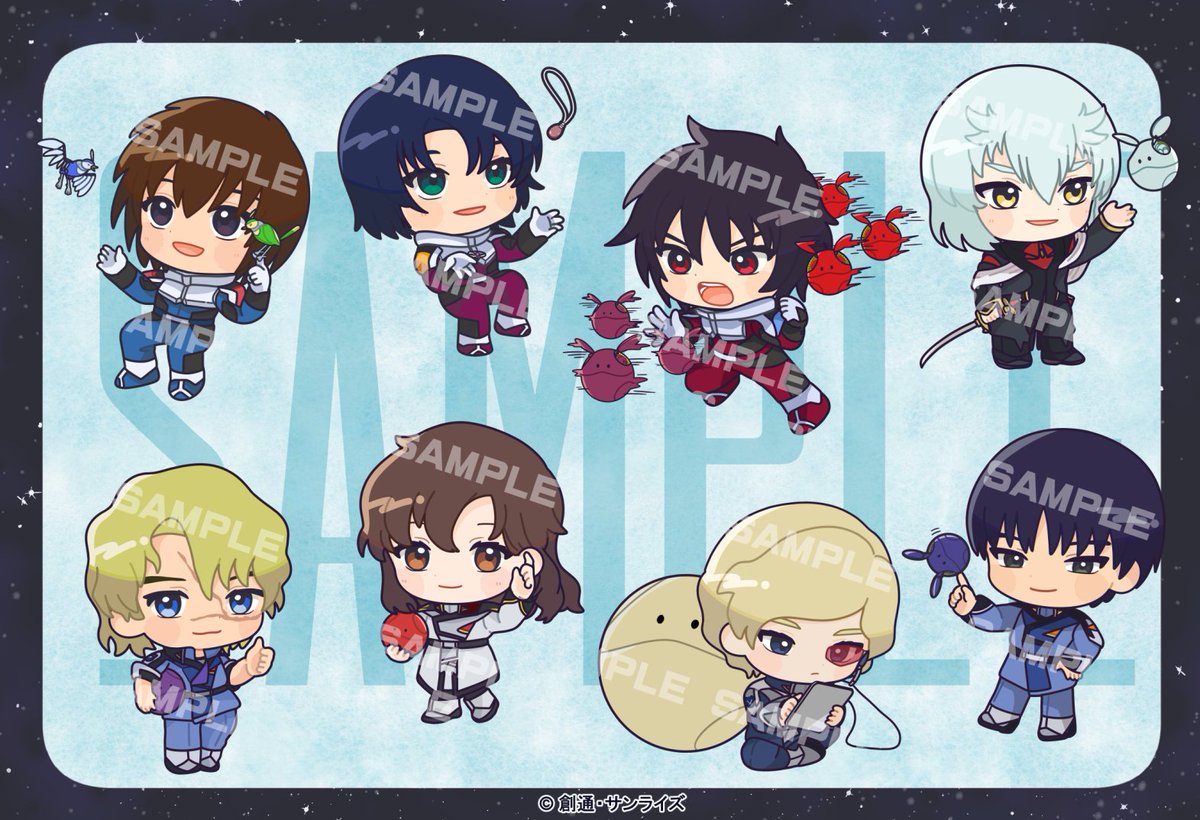 お仕事情報】 『機動戦士ガンダムSEED FREEDOM』×アニメイトカフェ