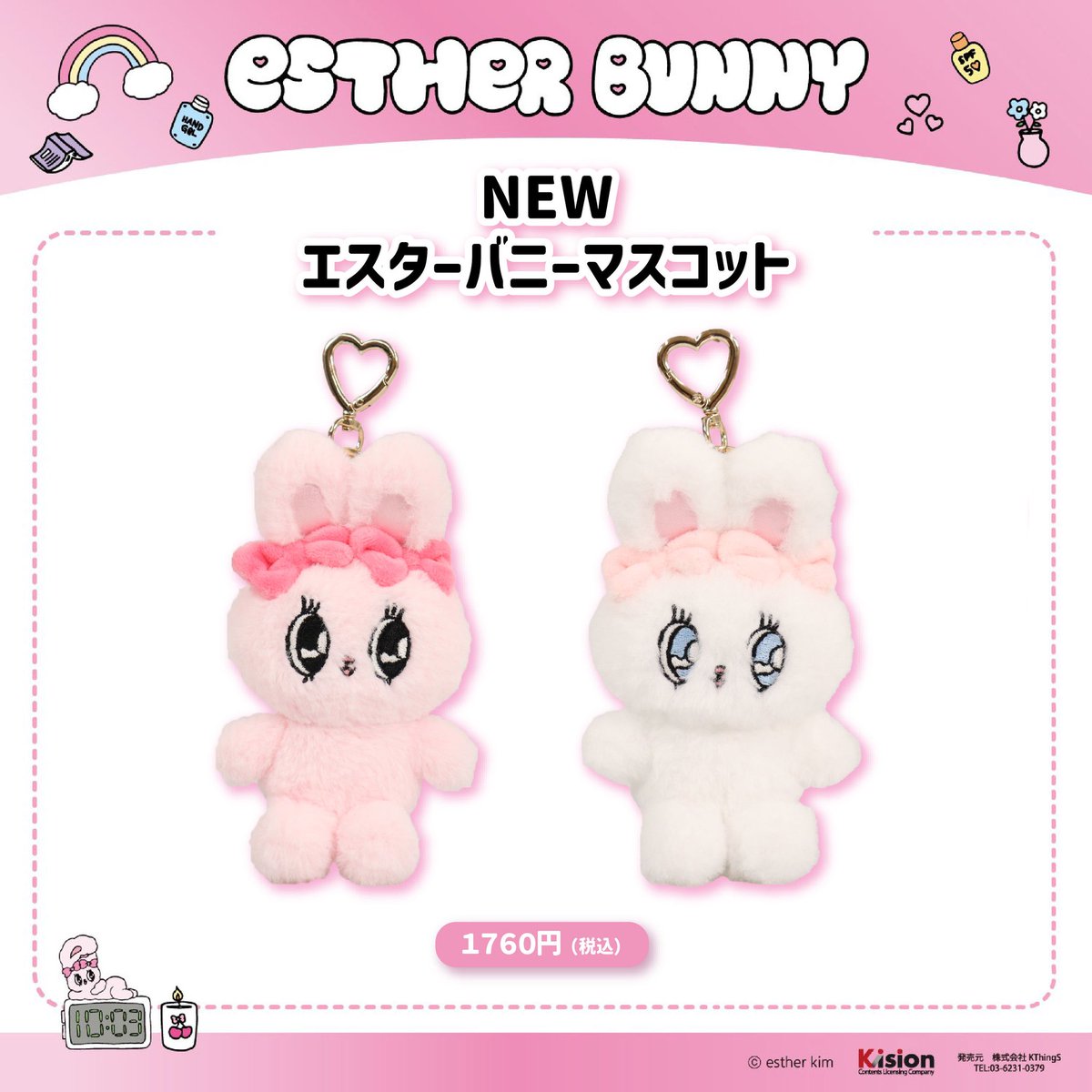 GMkZ4HCbwAAFIOH.jpg?format=jpg