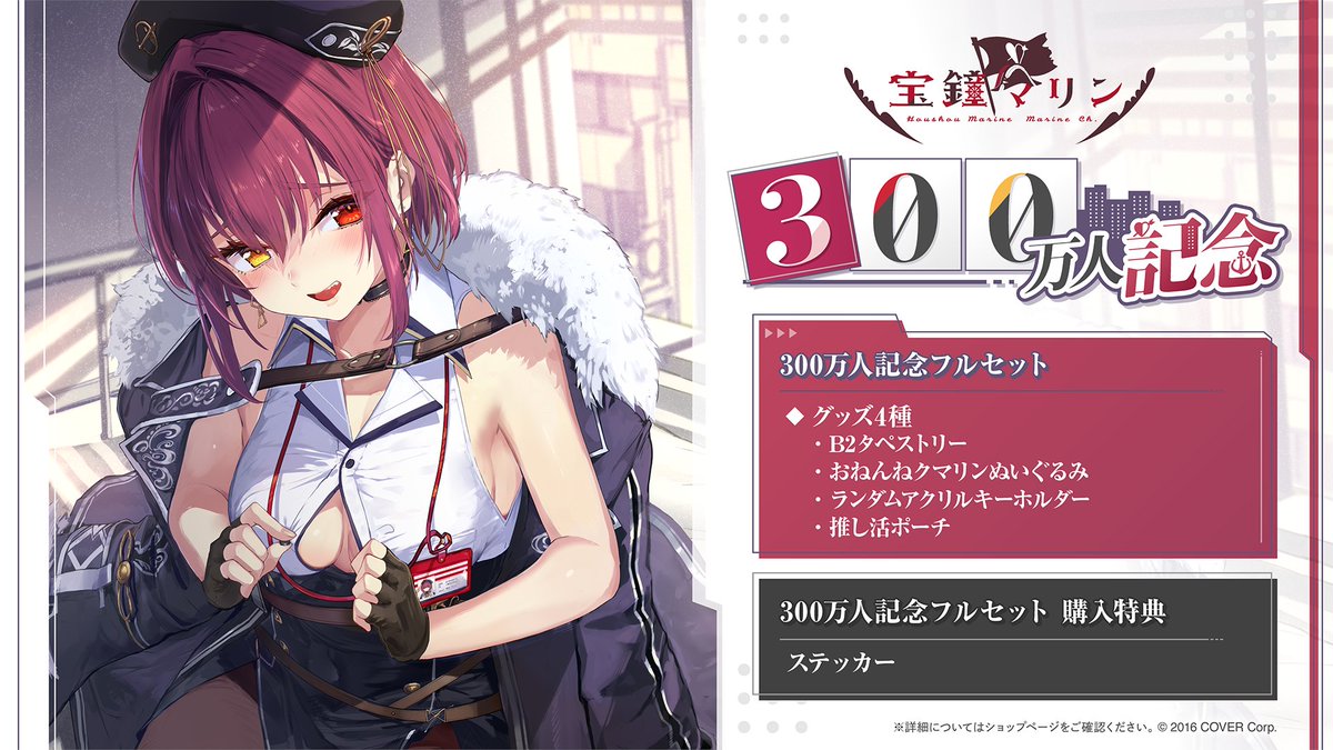 GMoGP3ZbAAAUsaW.jpg?format=jpg