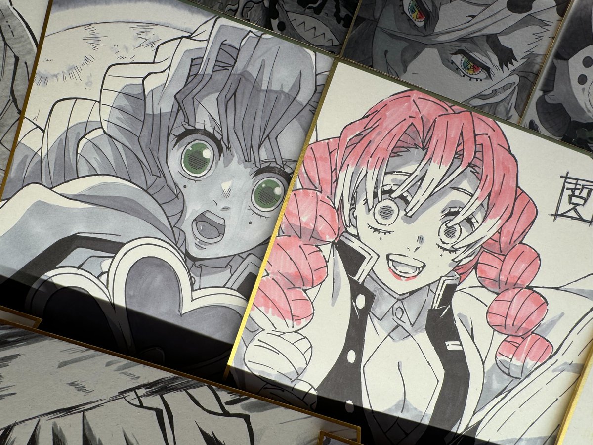 WEBSHOPくじ】 テレビアニメ「鬼滅の刃」刀鍛冶の里編 放送開始一周年