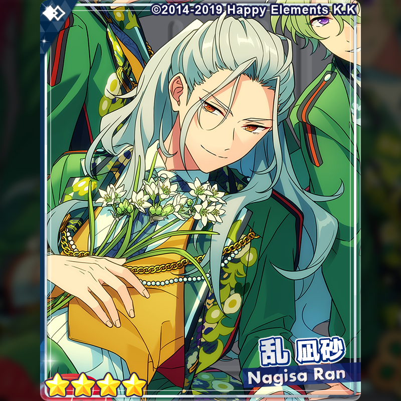 スカウト情報】 本日15時〜「アルバム発売記念スカウト Eden」を開始