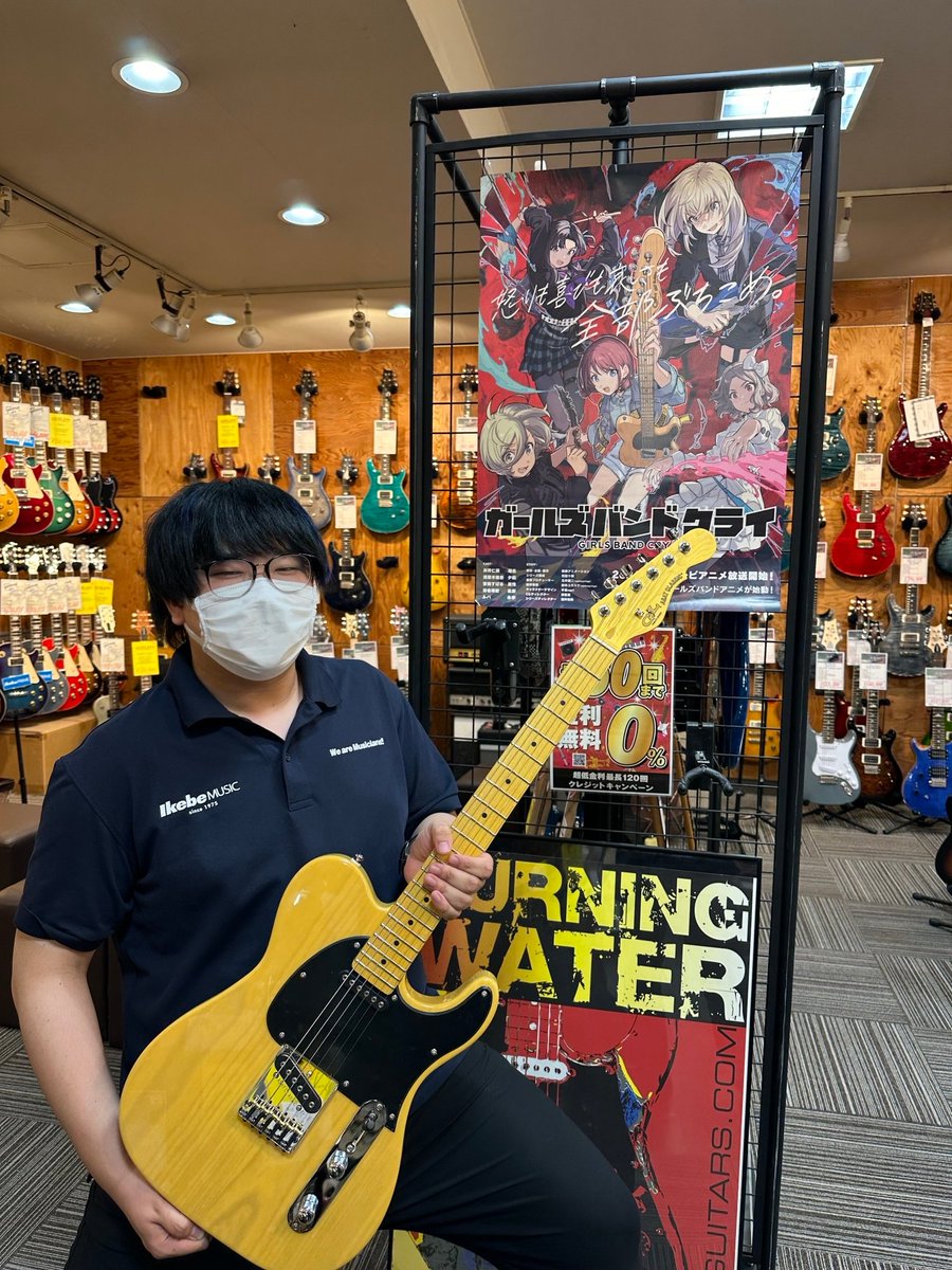 ガールズバンドクライ から #井芹仁菜 が使用しているG＆L Tribute