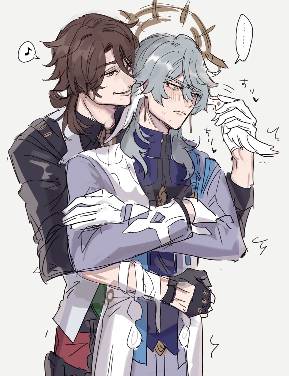 ぎゃ・・・ギャラデー…