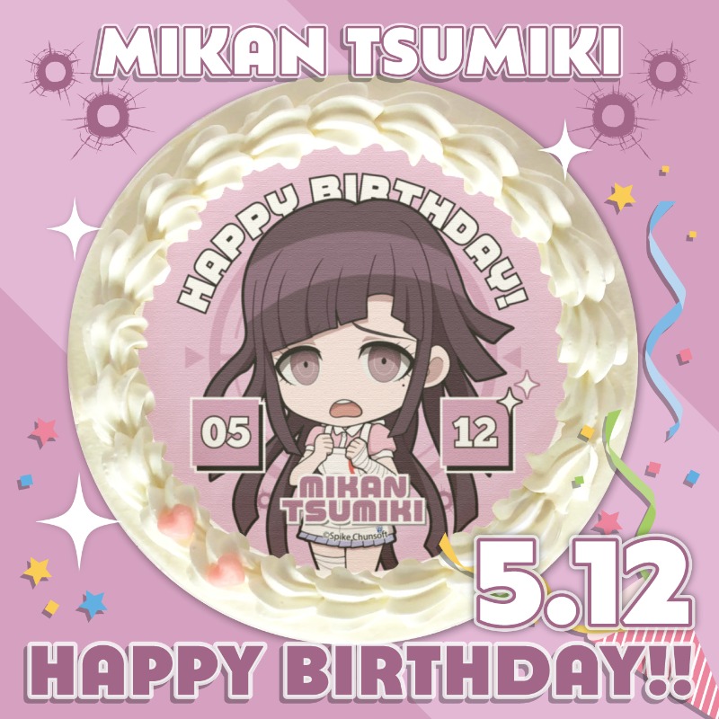 ニューダンガンロンパV3 本日5月12日は超高校級の保健委員 #罪木蜜柑