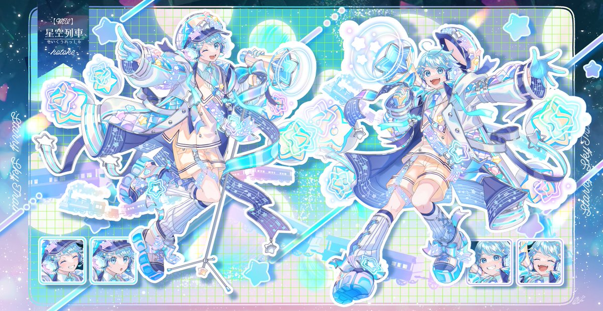 いれいす 様より-hotoke-様の活動4周年記念グッズ、【MV】星空列車の