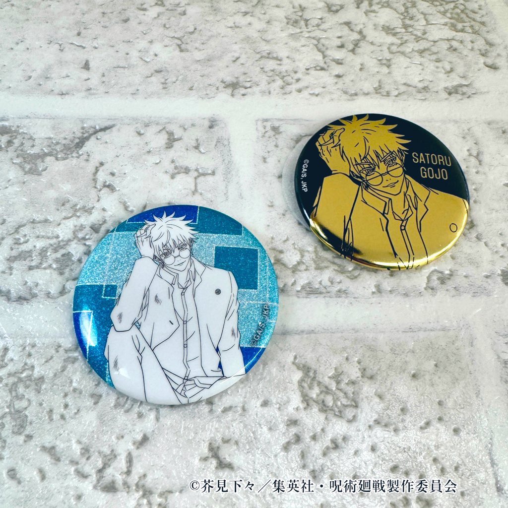 大宮ロフト会場】4/19-5/14 ◇商品紹介◇ ○TD缶バッジ～rest 懐玉・玉