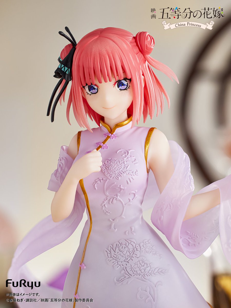 👰5/25(土)より発売👰 『映画「#五等分の花嫁」 －China Princess