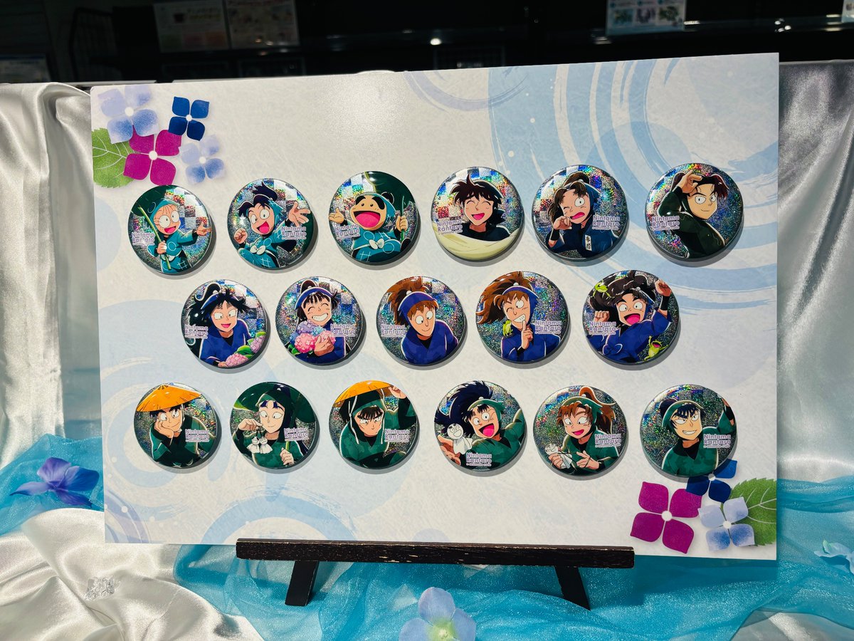 明日から開催📣 アニメイトカフェコラボ！ ぜひ梅雨の日の忍たまたちに