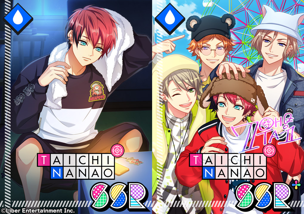 ☆A3! 限定スカウト☆ 5/20 00:00～限定スカウト『4Color Days』を配信