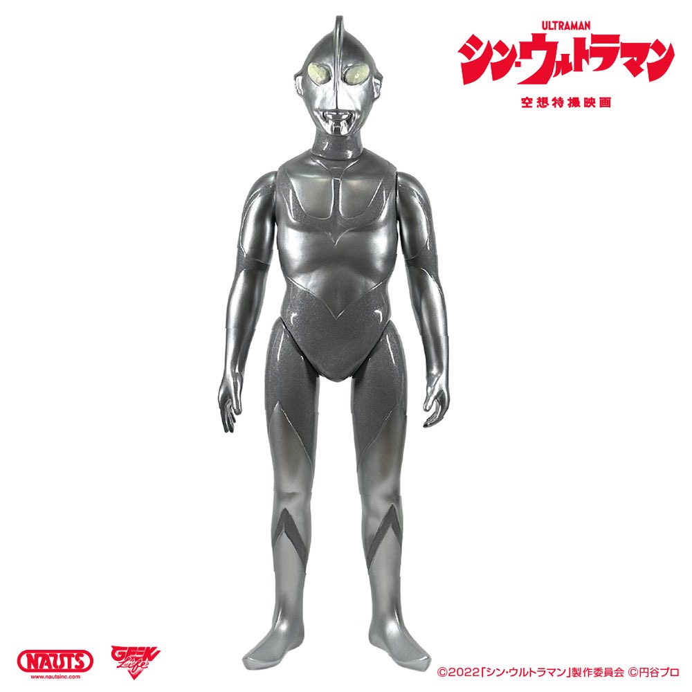 山吉屋 (@yamakichiya) / Posts / X