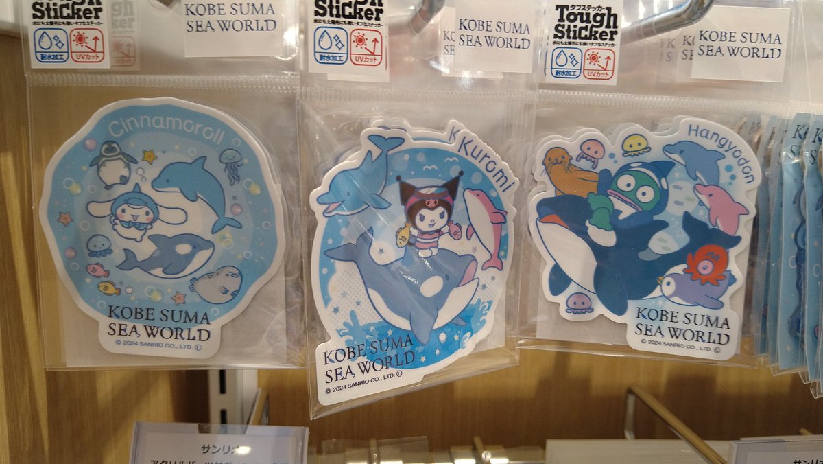 GO9aavBawAAz475.jpg?format=jpg