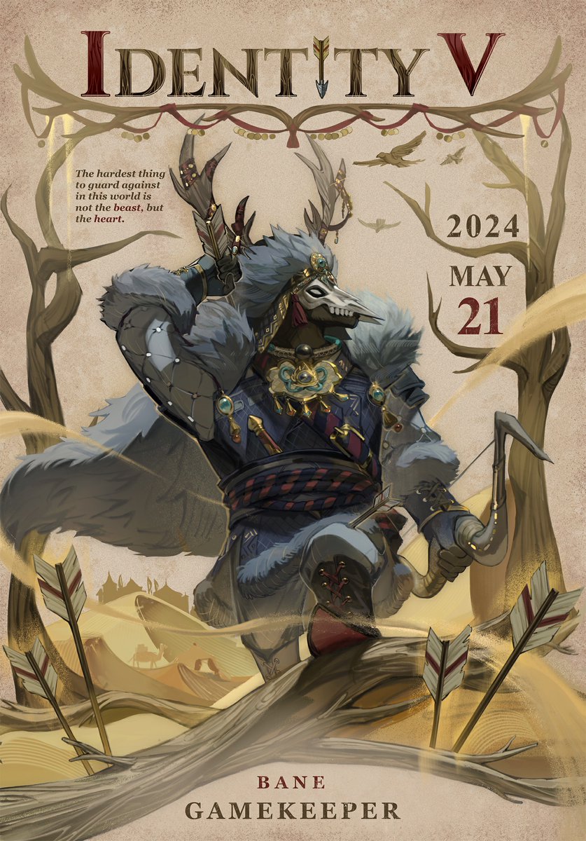 この世で最も守るのが難しいもの】 5月21日の表紙を飾るのは、 断罪