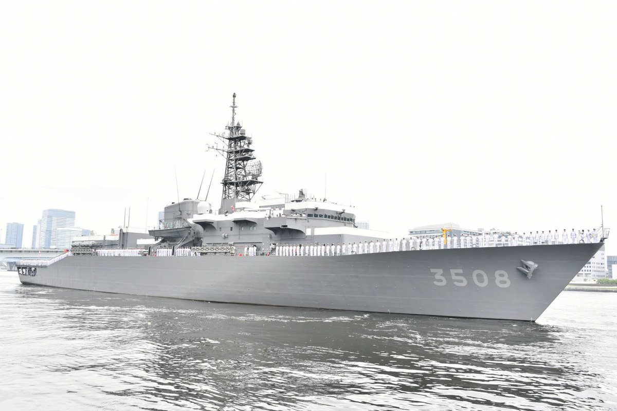 練習艦「#かしま」、「#しまかぜ」は令和6年度遠洋練習航海のため晴海