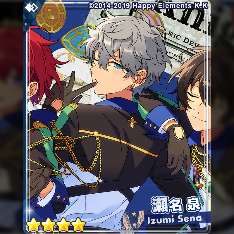 1/2)【スカウト情報】 5月24日〜 「アルバム発売記念スカウト Knights