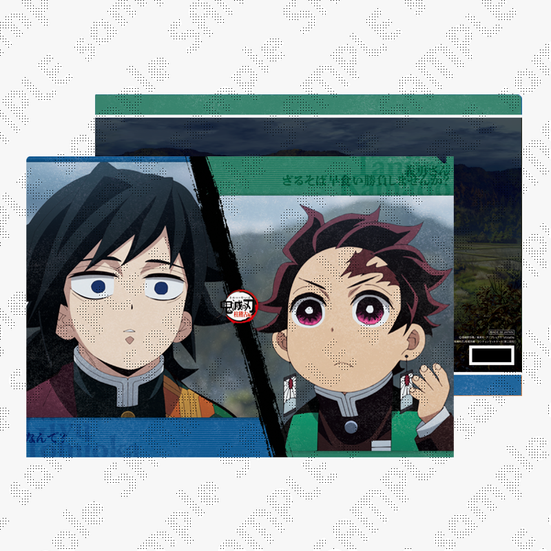 鬼滅の刃 ufotable 柱稽古編 ワールドツアー ランチョンマットケース 販売グッズ |「ワールドツアー上映『鬼滅の刃』絆の奇跡、そして柱稽古