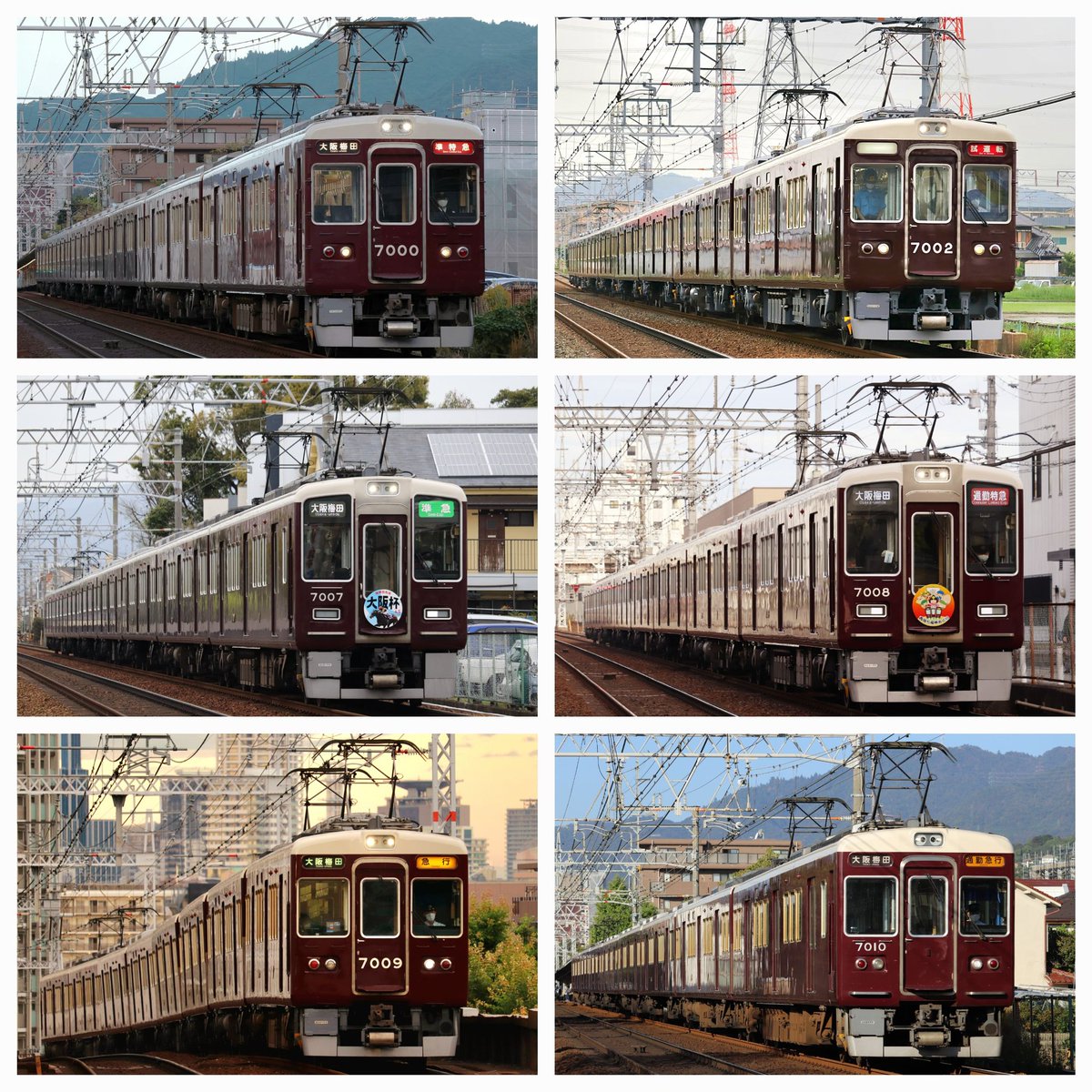 阪急7000系 神戸線 8両編成 ・7000F ・7002F ⚠️正雀入場中 ・7007F