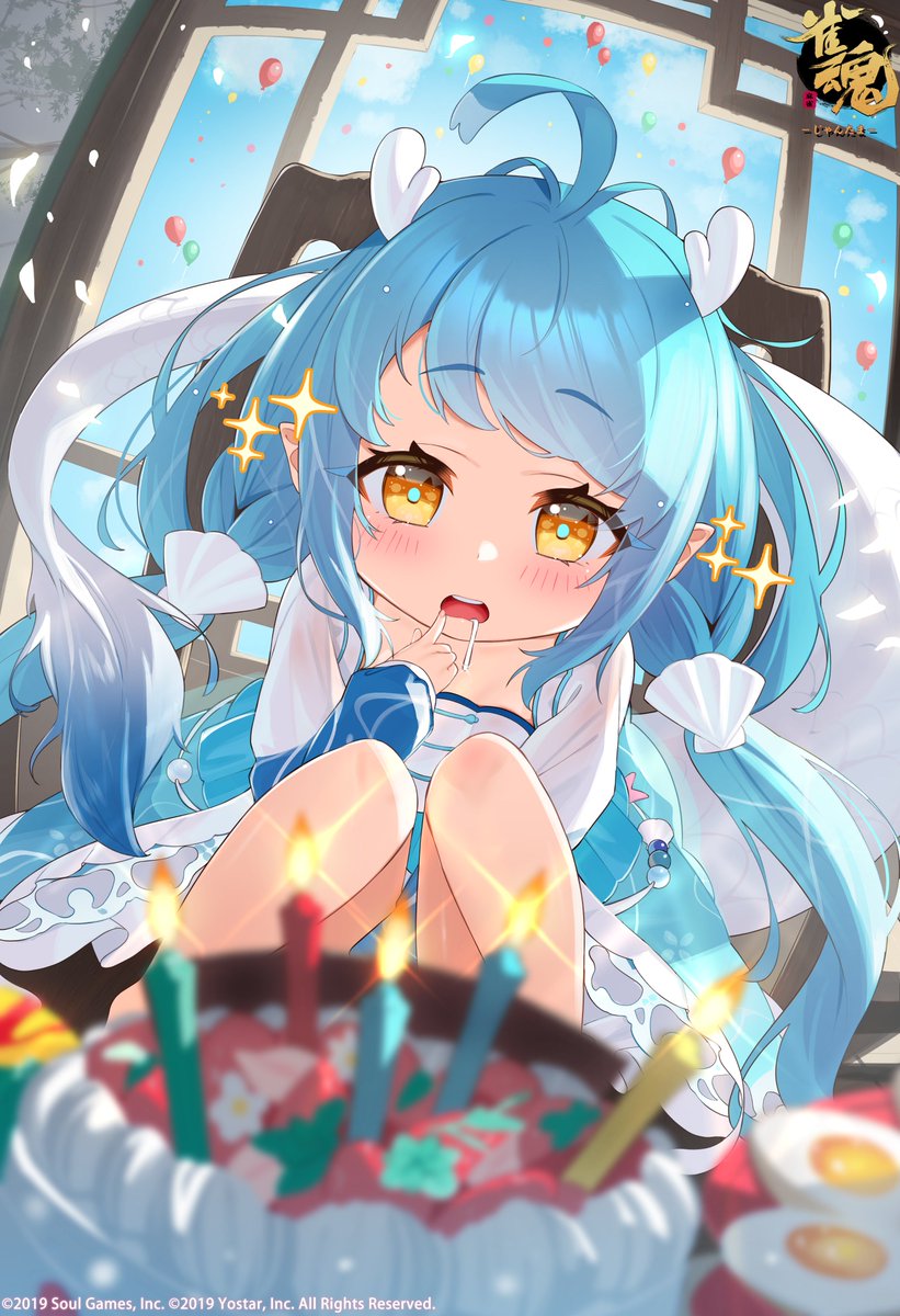 誕生日リポストキャンペーン】 誕生日を記念して、抽選で20名様に