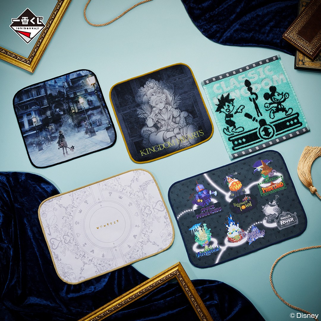 一番くじ KINGDOM HEARTS -Linking Hearts-」 2024年5月31日(金)より