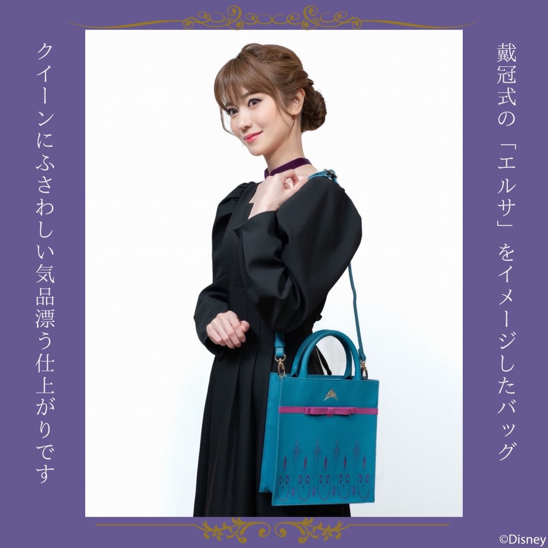 GOjTNVyaMAAZJST.jpg?format=jpg